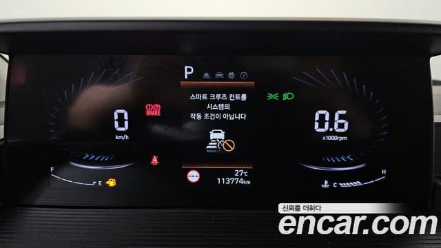 Hyundai Staria 2021 — ფოტო 8/20