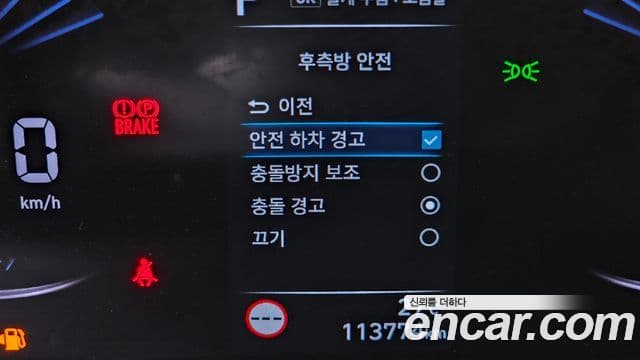 Hyundai Staria 2021 — ფოტო 18/20
