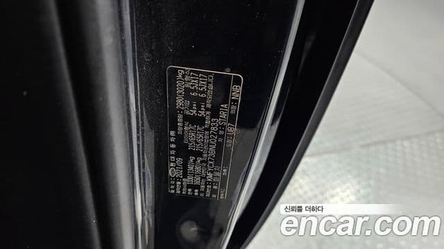 Hyundai Staria 2021 — ფოტო 19/20