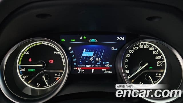 Toyota Camry 2023 — Photo 2/32