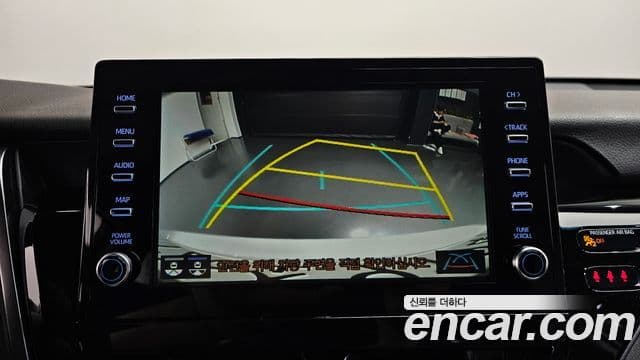 Toyota Camry 2023 — Photo 23/32