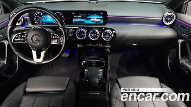 Mercedes-Benz A-Class 2023 — Şəkil 7/20