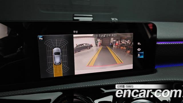 Mercedes-Benz A-Class 2023 — ფოტო 15/20