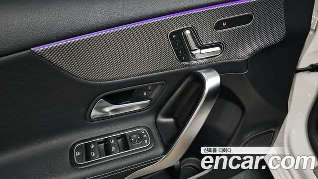 Mercedes-Benz A-Class 2023 — Şəkil 18/20