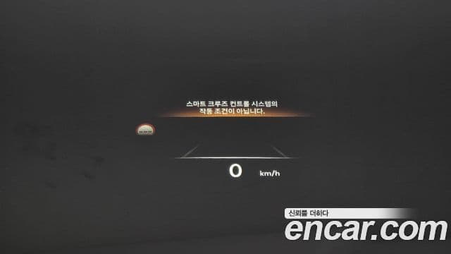 Genesis GV80 2024 — Şəkil 20/37