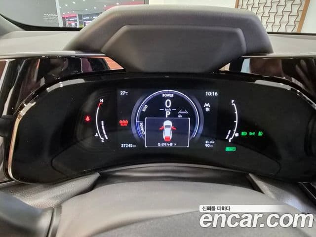 Lexus NX350h 2022 — Şəkil 12/15