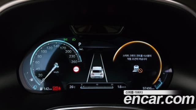 Genesis GV80 2022 — ფოტო 8/20