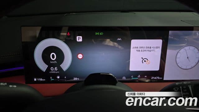 Genesis GV70 2024 — ფოტო 8/20