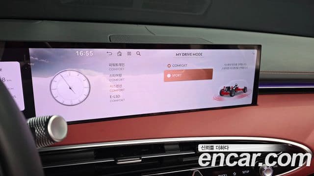Genesis GV70 2024 — ფოტო 17/20