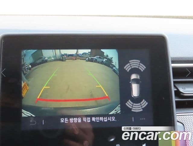 Renault Samsung XM3 2023 — ფოტო 15/19