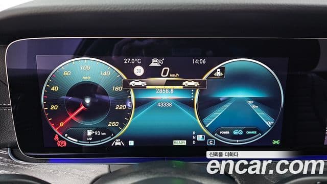 Mercedes-Benz E-Class 2022 — Şəkil 7/20