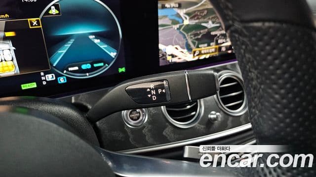 Mercedes-Benz E-Class 2022 — Şəkil 18/20
