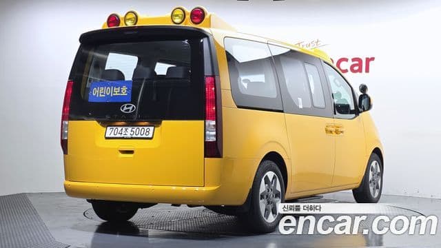 Hyundai Staria 2026 — ფოტო 2/20