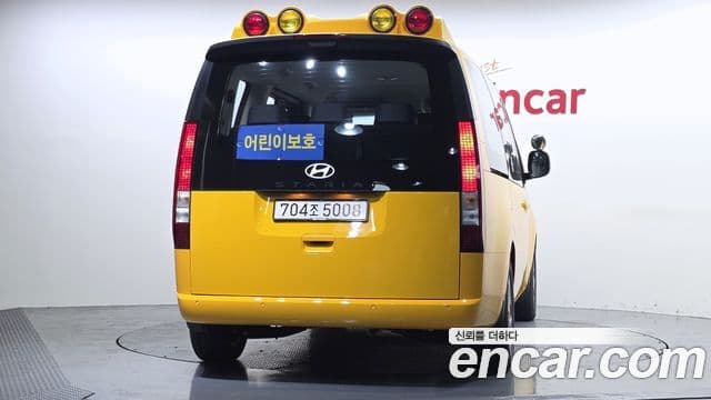 Hyundai Staria 2026 — ფოტო 4/20
