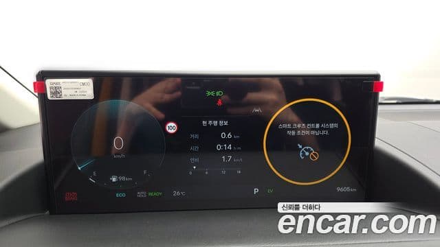 Hyundai Staria 2026 — ფოტო 8/20