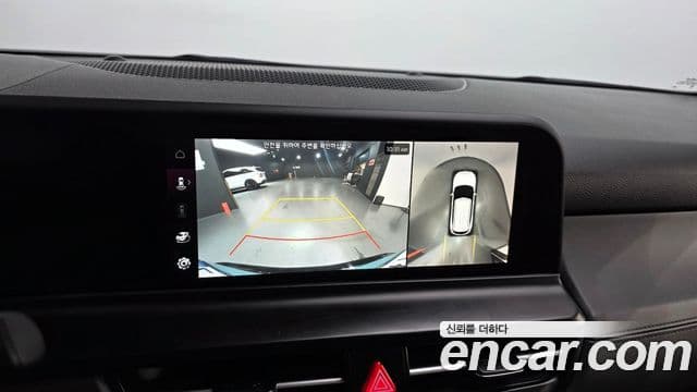 Kia Seltos 2024 — Şəkil 13/20
