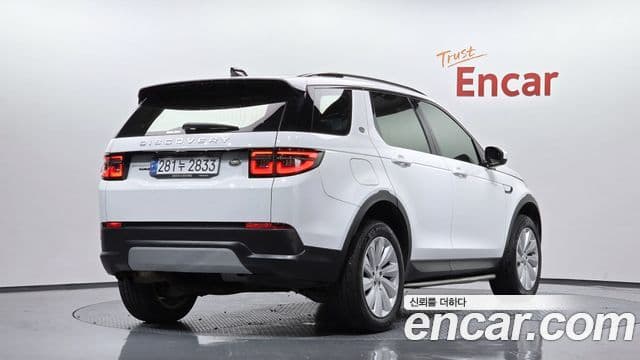 Land Rover Discovery Sport 2020 — Şəkil 2/20