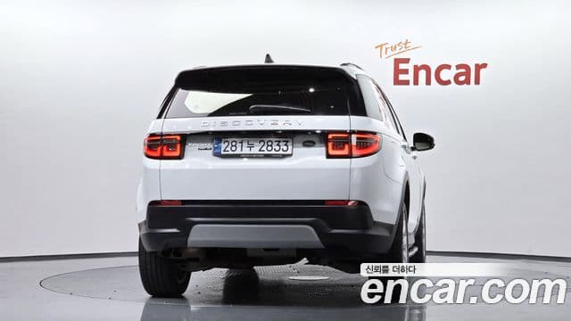 Land Rover Discovery Sport 2020 — Şəkil 4/20