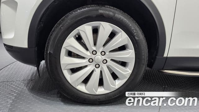 Land Rover Discovery Sport 2020 — Şəkil 5/20