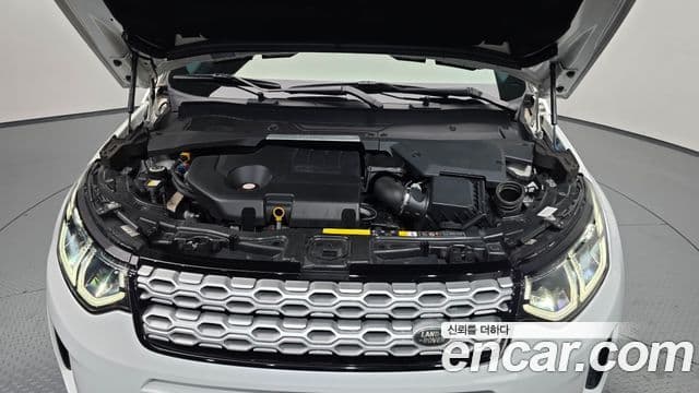 Land Rover Discovery Sport 2020 — Şəkil 6/20