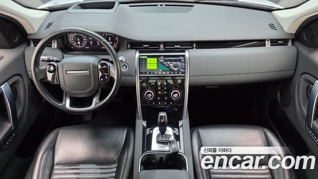 Land Rover Discovery Sport 2020 — Şəkil 7/20