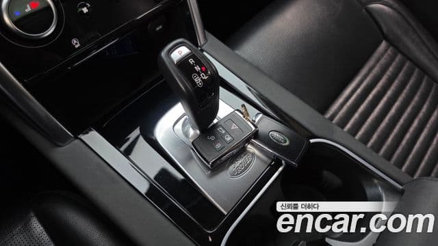 Land Rover Discovery Sport 2020 — Şəkil 9/20
