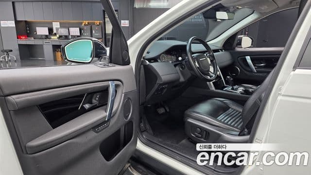 Land Rover Discovery Sport 2020 — Şəkil 10/20