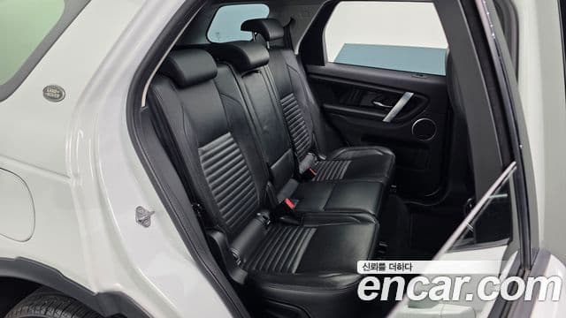 Land Rover Discovery Sport 2020 — Şəkil 11/20
