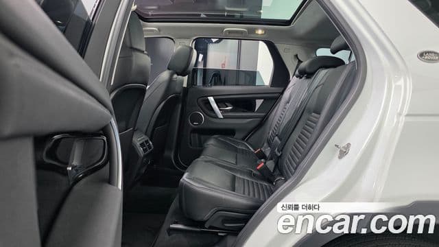 Land Rover Discovery Sport 2020 — Şəkil 12/20