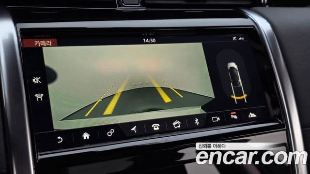Land Rover Discovery Sport 2020 — Şəkil 16/20