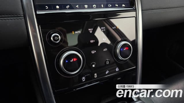 Land Rover Discovery Sport 2020 — Şəkil 17/20