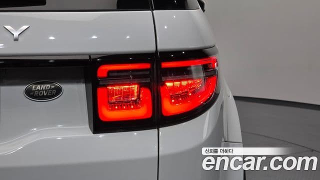 Land Rover Discovery Sport 2020 — Şəkil 23/33