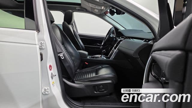 Land Rover Discovery Sport 2020 — Şəkil 14/33