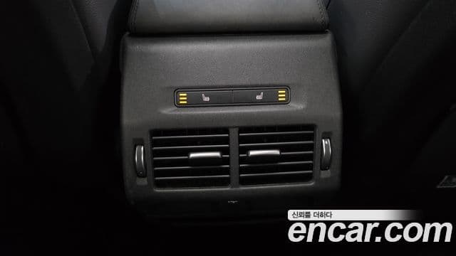 Land Rover Discovery Sport 2020 — Şəkil 10/33