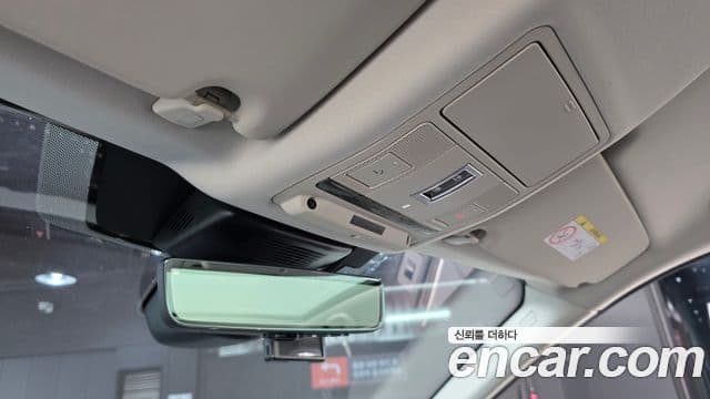 Land Rover Discovery Sport 2020 — Şəkil 16/33