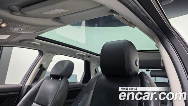 Land Rover Discovery Sport 2020 — Şəkil 9/33