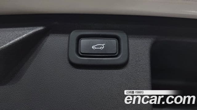 Land Rover Discovery Sport 2020 — Şəkil 31/33
