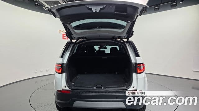 Land Rover Discovery Sport 2020 — Şəkil 2/33