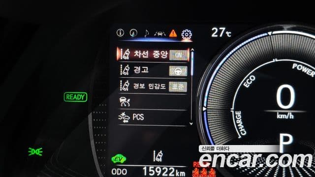 Lexus ES300h 2025 — Şəkil 18/20