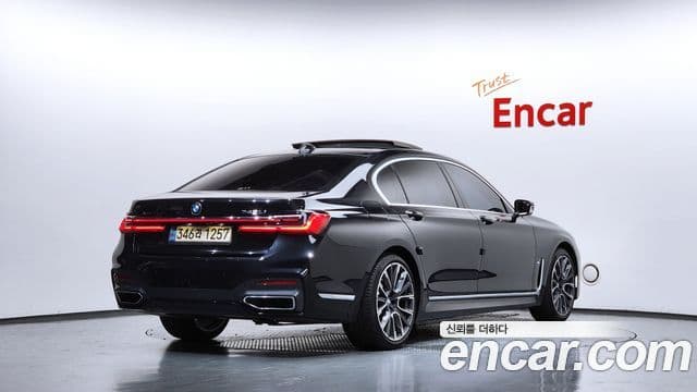 BMW 7 Series 2021 — Şəkil 2/20