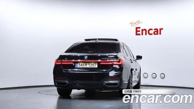BMW 7 Series 2021 — Şəkil 4/20
