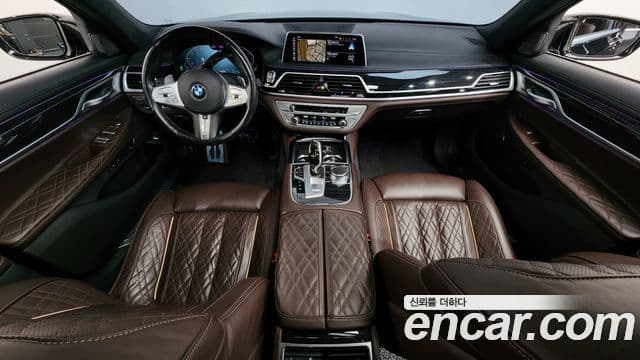 BMW 7 Series 2021 — Şəkil 7/20