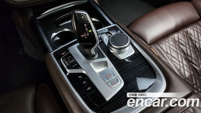 BMW 7 Series 2021 — Şəkil 9/20
