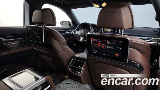 BMW 7 Series 2021 — Şəkil 12/20