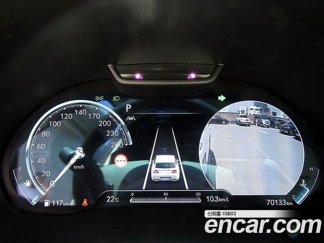 Genesis GV80 2023 — Şəkil 7/20