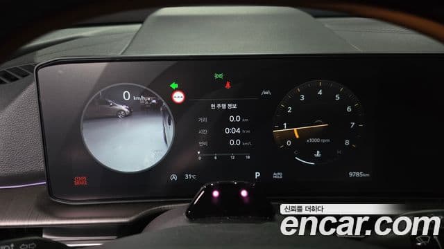 Kia Sportage 2025 — Şəkil 8/20