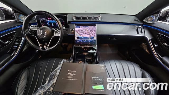 Mercedes-Benz S-Class 2022 — Şəkil 18/20