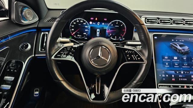 Mercedes-Benz S-Class 2022 — Şəkil 19/20