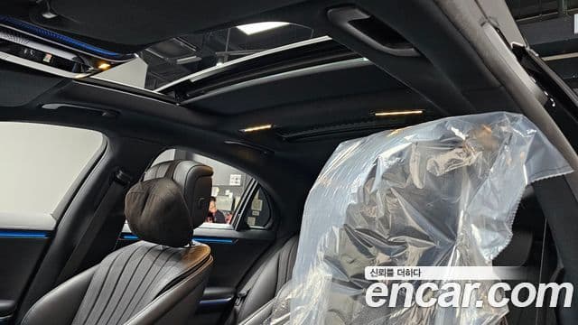 Mercedes-Benz S-Class 2022 — Şəkil 16/20