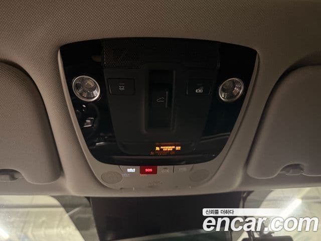 Kia Sorento 2023 — Şəkil 12/20